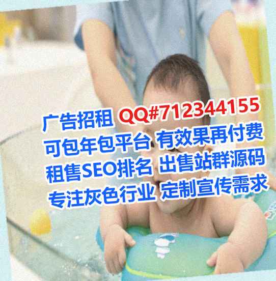 苏仙生子农机经营部